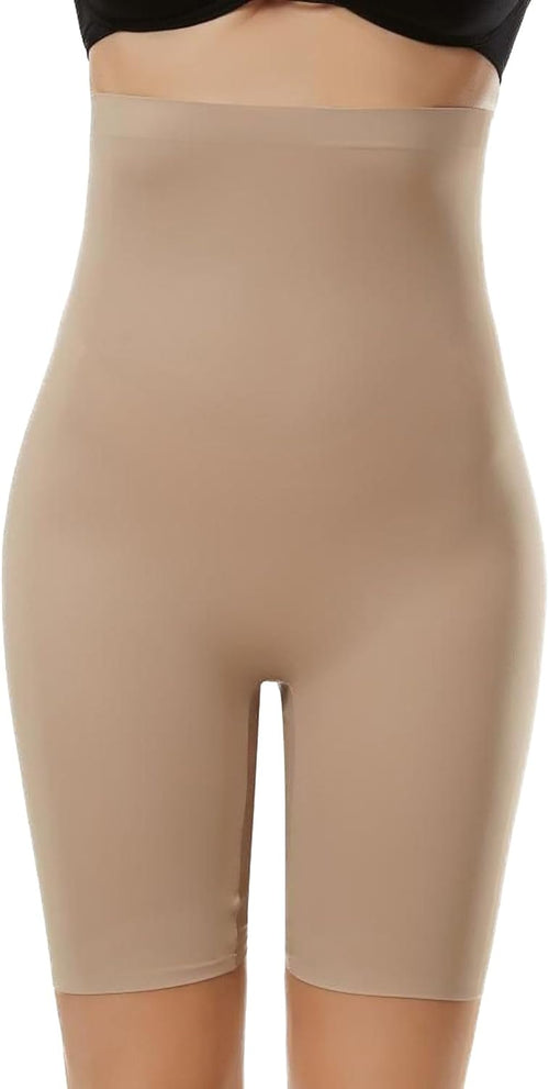 Women's High Waisted Body ShaperShorts Firm Compression Tummy ControlThigh Slimmer Shapewear PantiesUnderwear